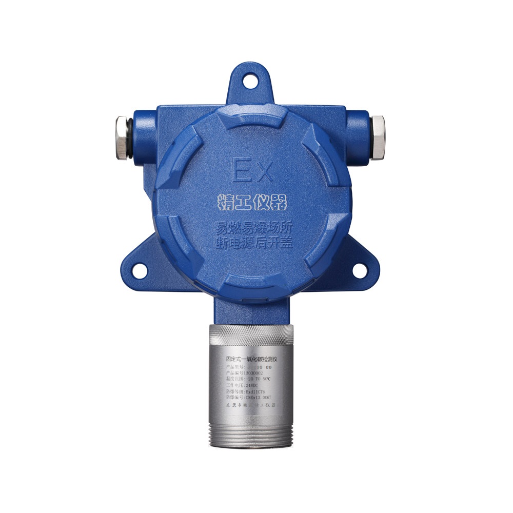 JG2000-C2H6O 固定式乙醇報(bào)警檢測(cè)儀