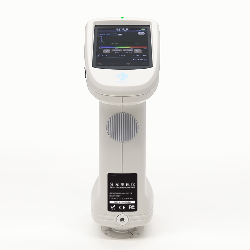 JG-7000光柵分光測色儀