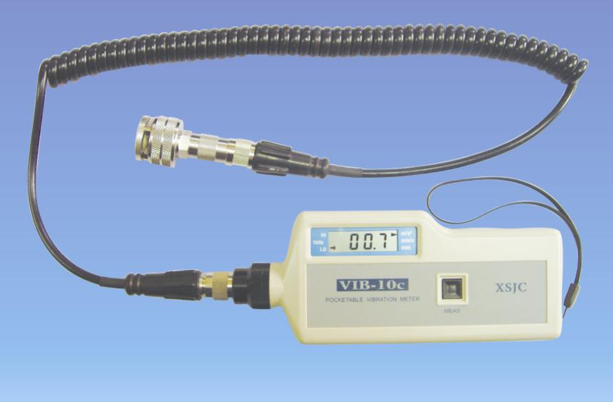VIB-10d便攜式智能振動(dòng)測(cè)量?jī)x