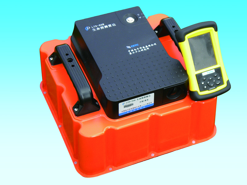 <b>LTD-90是什么，生命探測雷達(dá) 救災(zāi)專用 </b>