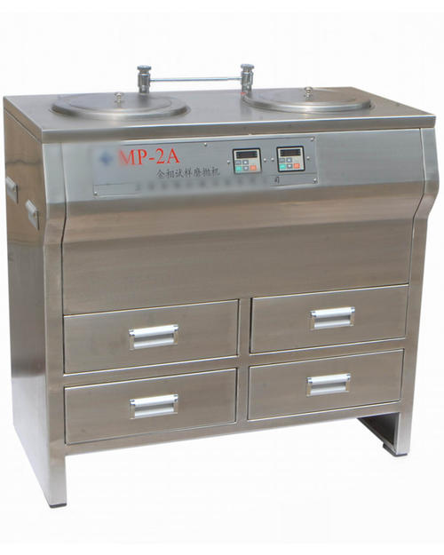 MP-2型雙盤立式金相磨拋機(jī) 操作手冊(cè)